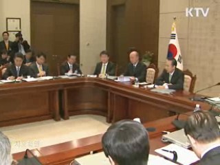 "안 의사 유해 봉환에 최선 다하겠다"