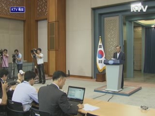 현실감각·도덕성 겸비한 '젊은 내각'