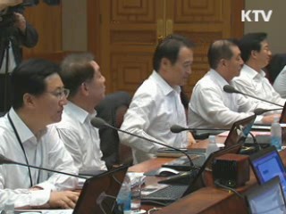 이 대통령 "엄격한 인사검증 기준 만들라"