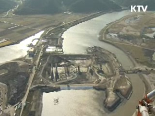 하늘에서 본 4대강 '깨어나는 영산강'