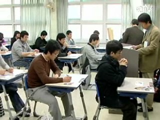 "예비 소집 반드시 참석…선택과목 잘 살펴야"