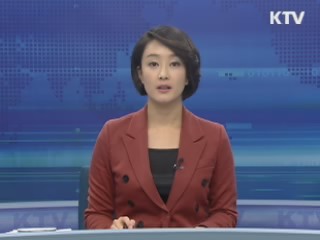 KTV 10 (30회)