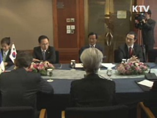 한·프랑스 "외규장각 도서 5월까지 반환"