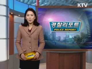 외국인 도움센터 확대 운영