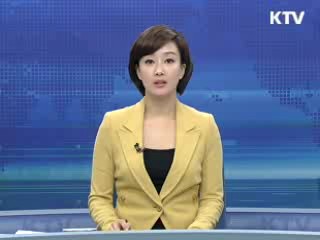 KTV 830 (108회)