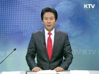 KTV 330 (155회)