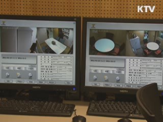  한국판 '플리바게닝' 국무회의 통과