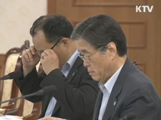 정부, '6·25 납북피해' 55명 첫 인정