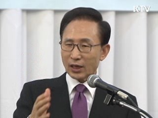 이 대통령, 2013년까지 5억달러 이상 원조