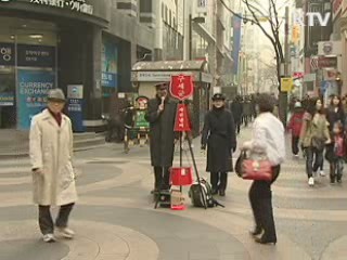 대한민국 나눔 문화 어디까지 왔나