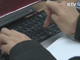 '저축銀 구조조정 1년' 6곳 조만간 생사기로