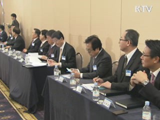 KTV NEWS 13 (6회)