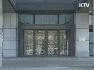 불법 사금융 피해 신고 하루 1천500여건
