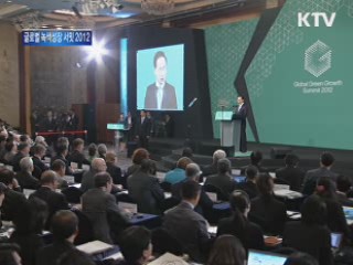 KTV NEWS 9 (45회)