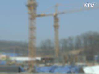 KTV NEWS 13 (81회)