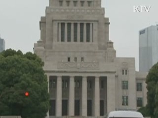 中 신화통신, 日위안부 망언 강력 규탄