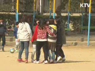 KTV NEWS 16 (19회)