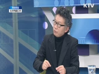 북한 3차 핵 실험, 그 후!