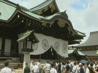 日 각료 야스쿠니 참배···윤병세 장관 방일 취소