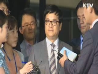 'CJ로비' 전군표 전 국세청장 검찰 출석