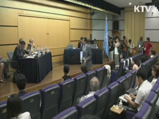 KTV 10 (116회)