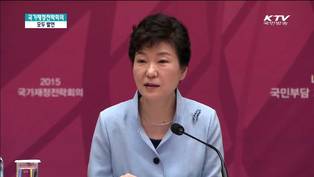 KTV 뉴스 (17시) (46회)