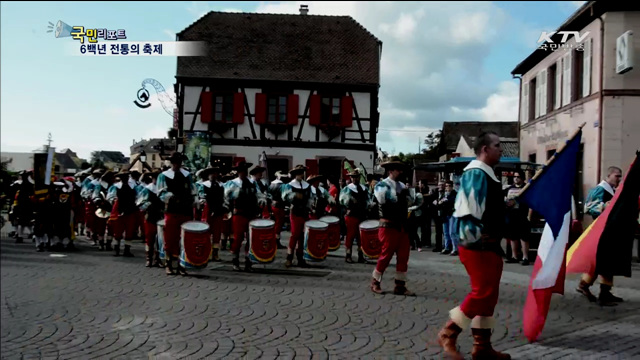 프랑스 6백년 전통의 마을 축제…성공 비결은