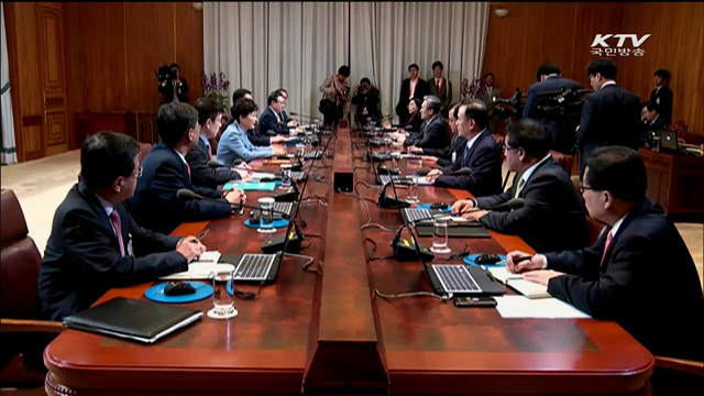 KTV 뉴스 (17시) (163회)