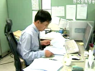 12-21일 `국가재정운용 토론회` 개회