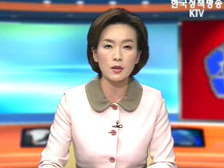 생방송 국정현장 (185회)