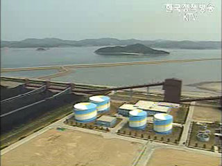 테마기획 ‘바다로 세계로’