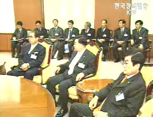 유명환 외교부 차관, 재일 민단 대표 접견