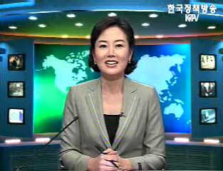 출발! 국정투데이 (38회)