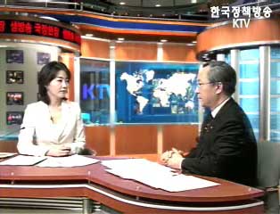 2006년 업무추진 계획 - 공정위 강대형부위원장