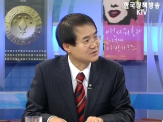 시중금리 경제에 미치는 영향
