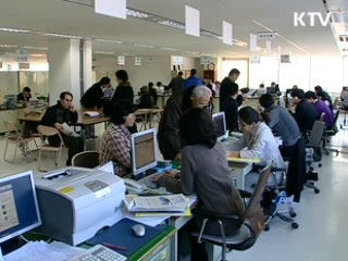 종부세 대상자 줄고, 세액은 늘고