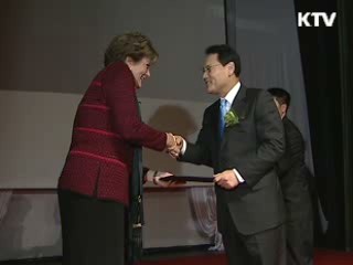 스티븐스 대사, 한글홍보대사 위촉