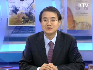 외환시장 안정세 굳히기