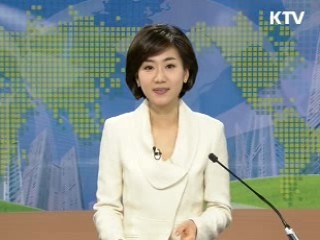 경제 투데이 (8회)