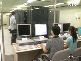 한국 정보보호 국가지수 35계단 상승