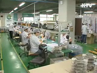 5대 분야 '신수출동력' 집중 육성