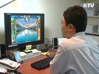 IT 중소기업 920억원 조기지원