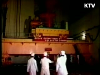 북, 핵실험 위협...정부 "심각한 우려"