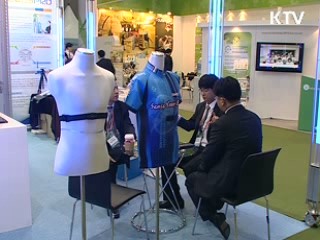 미래산업 이끌 신성장동력 한눈에