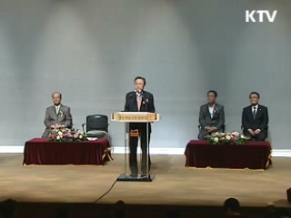 문화와 정책