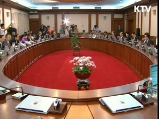 한 총리 "법안처리 지연시 해고 불가피"