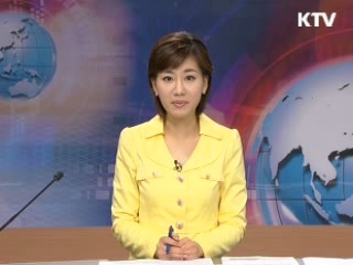 정책 포커스 (172회)