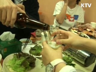 음주문화 개선으로 신종플루 예방