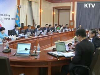 이 대통령 "무고한 희생 가슴 아파"