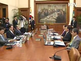 기준금리 2.0%…7개월 연속 동결